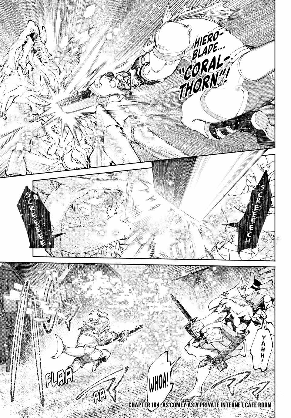 Shangri-La Frontier: Kusoge Hunter, Kami-gee ni Idoman to su Chapter 164 — Page 1