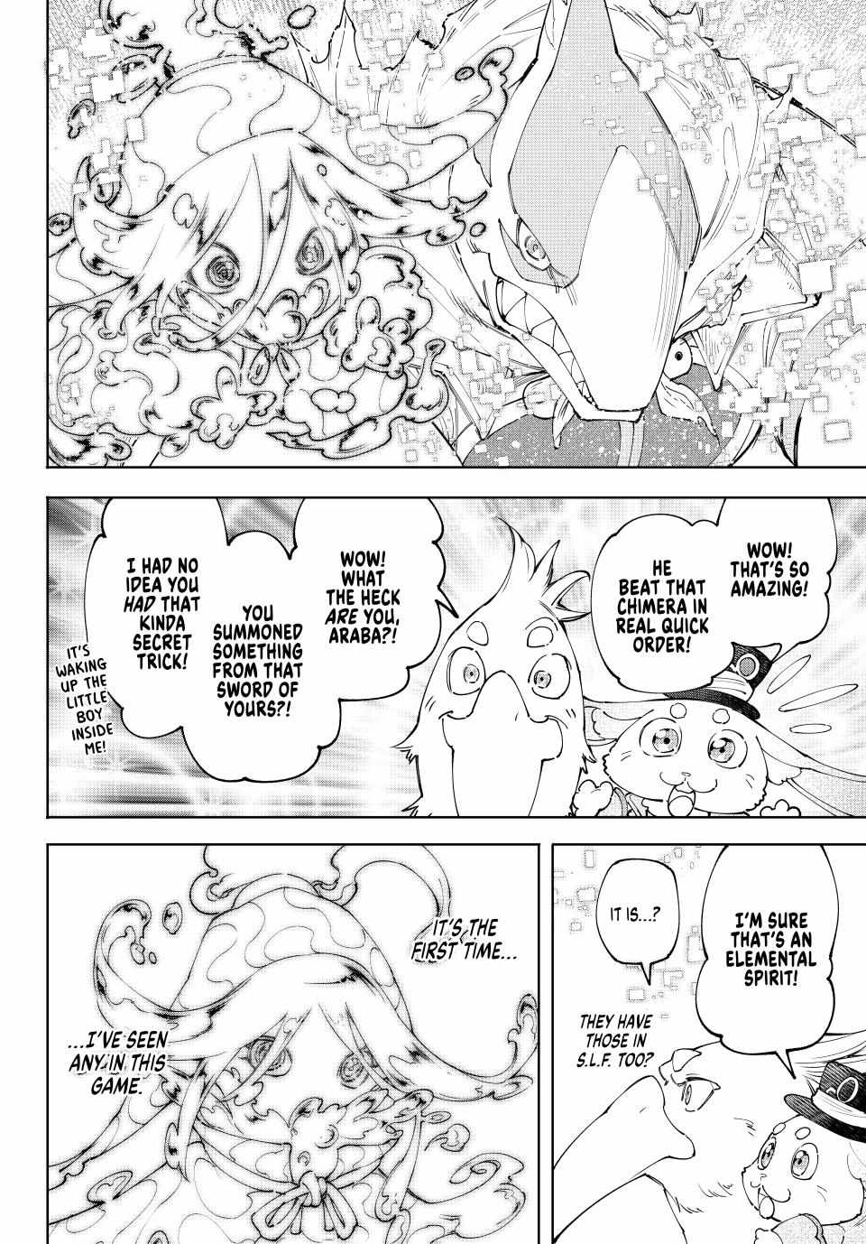 Shangri-La Frontier: Kusoge Hunter, Kami-gee ni Idoman to su Chapter 164 — Page 2