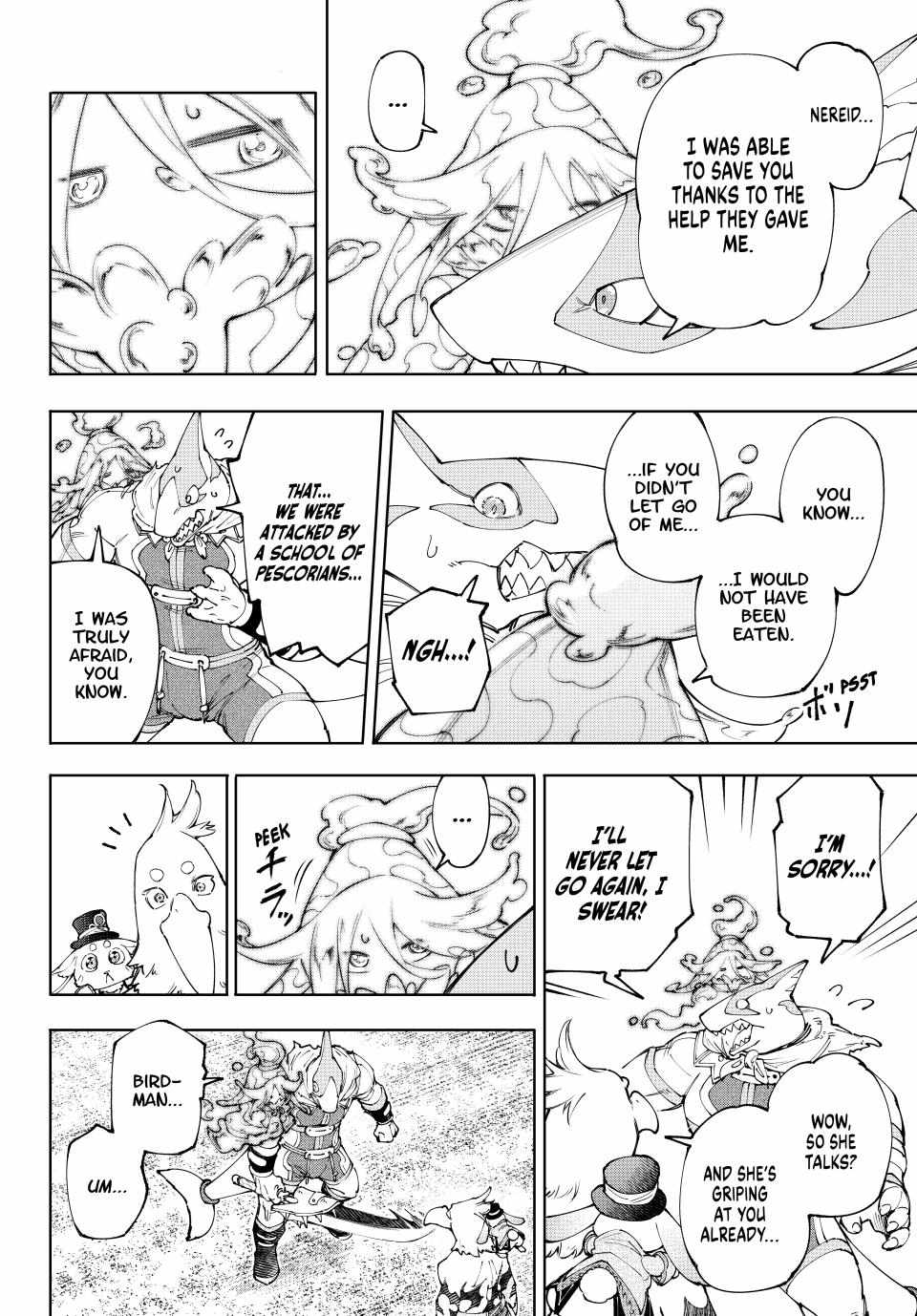 Shangri-La Frontier: Kusoge Hunter, Kami-gee ni Idoman to su Chapter 164 — Page 4