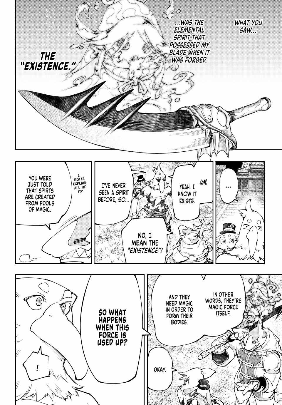 Shangri-La Frontier: Kusoge Hunter, Kami-gee ni Idoman to su Chapter 164 — Page 6