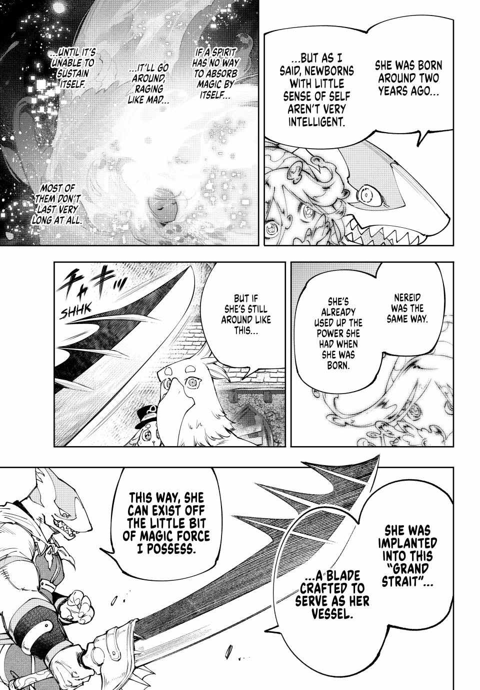 Shangri-La Frontier: Kusoge Hunter, Kami-gee ni Idoman to su Chapter 164 — Page 7