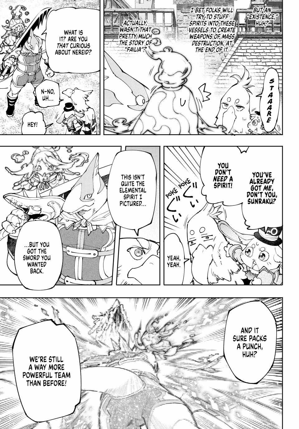 Shangri-La Frontier: Kusoge Hunter, Kami-gee ni Idoman to su Chapter 164 — Page 11