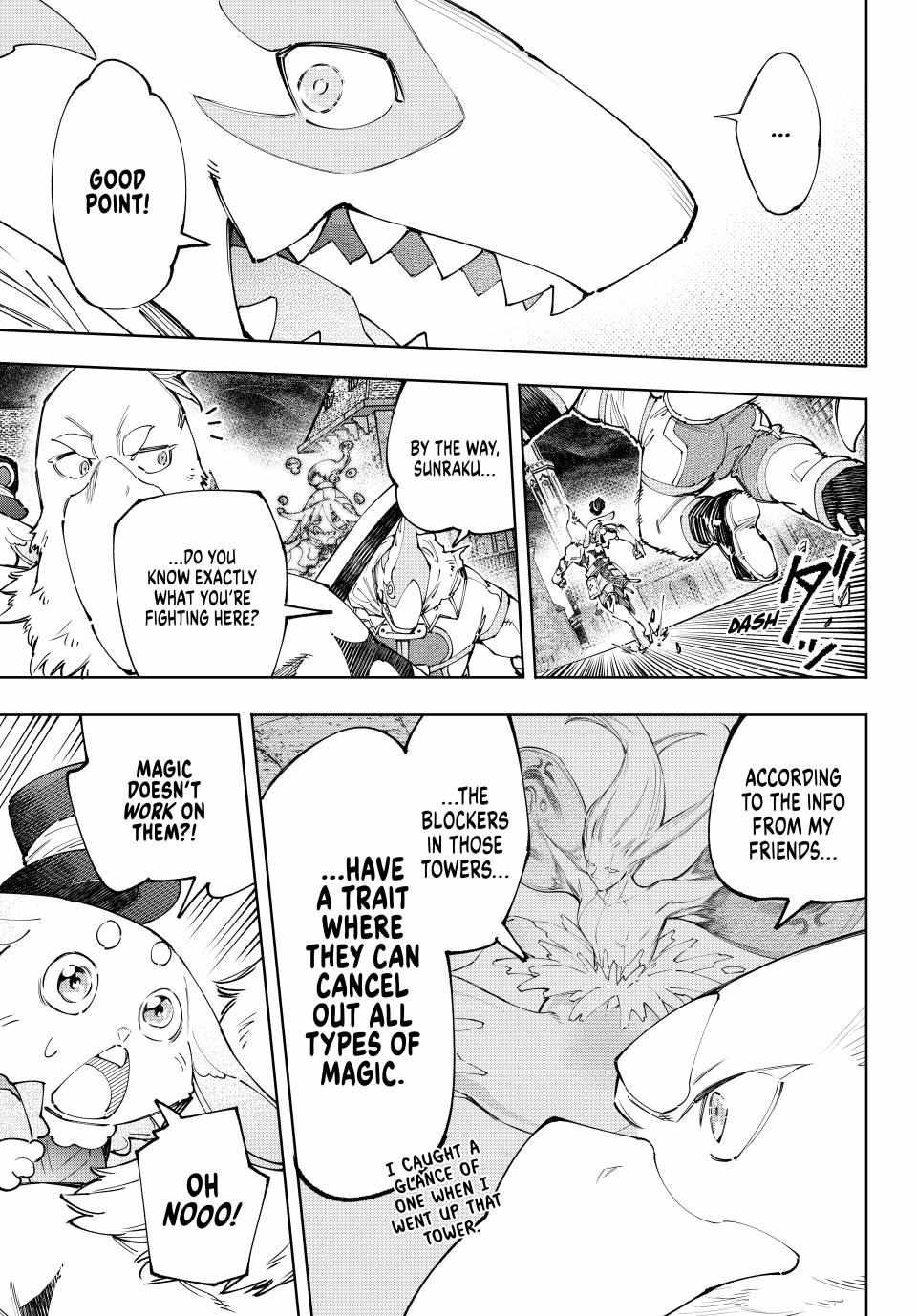 Shangri-La Frontier: Kusoge Hunter, Kami-gee ni Idoman to su Chapter 164 — Page 13