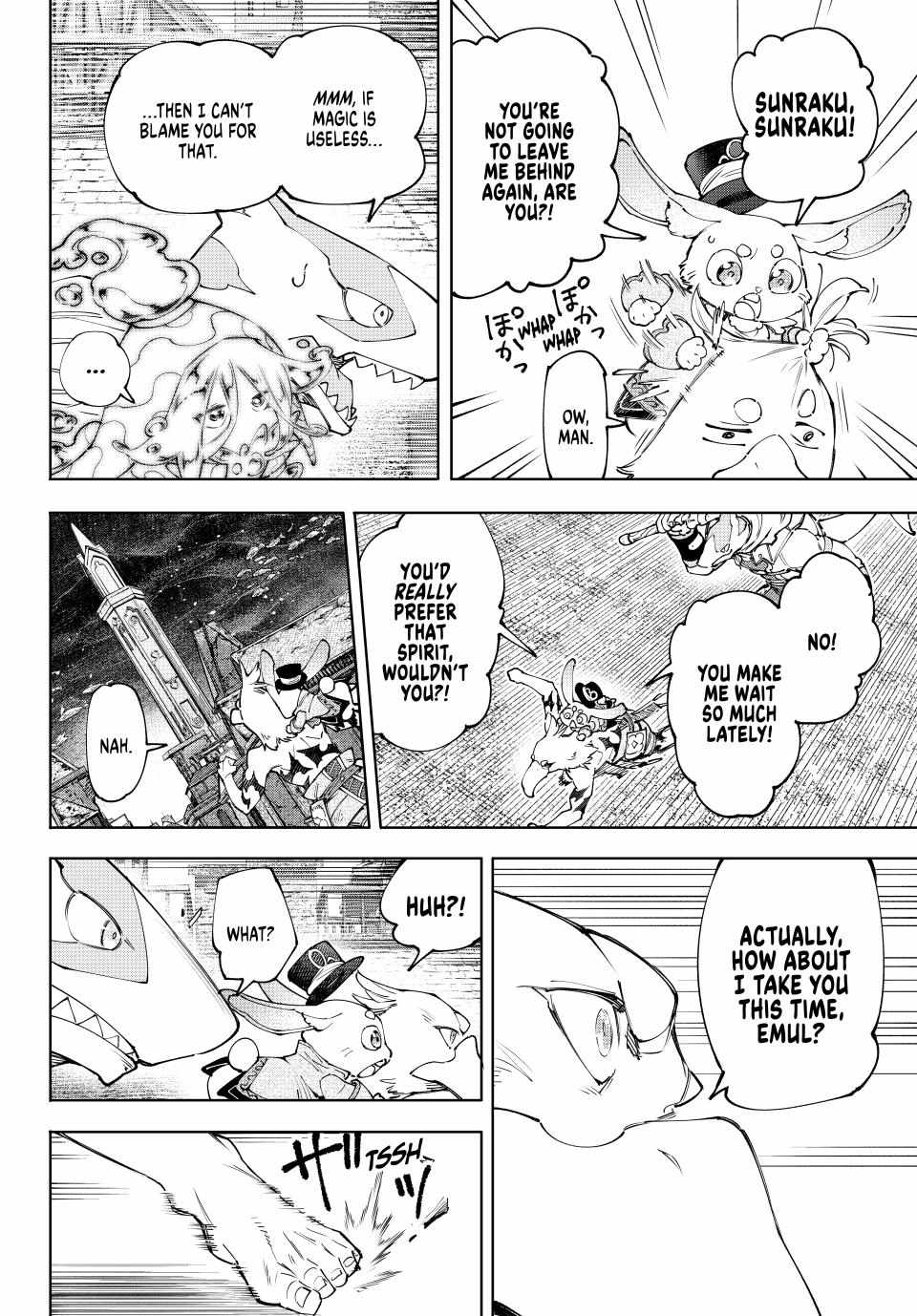 Shangri-La Frontier: Kusoge Hunter, Kami-gee ni Idoman to su Chapter 164 — Page 14
