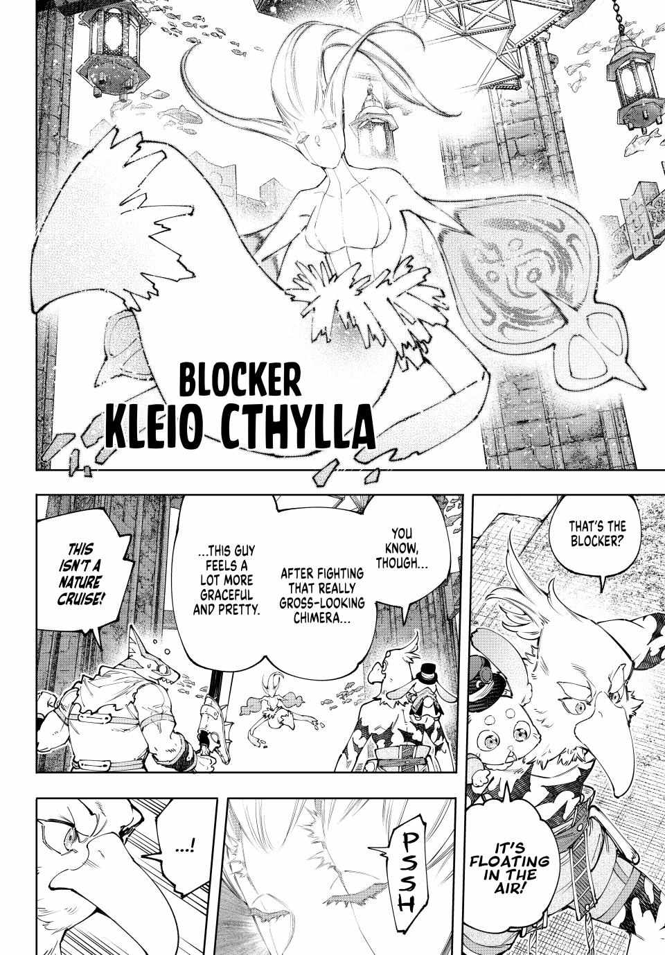 Shangri-La Frontier: Kusoge Hunter, Kami-gee ni Idoman to su Chapter 164 — Page 16