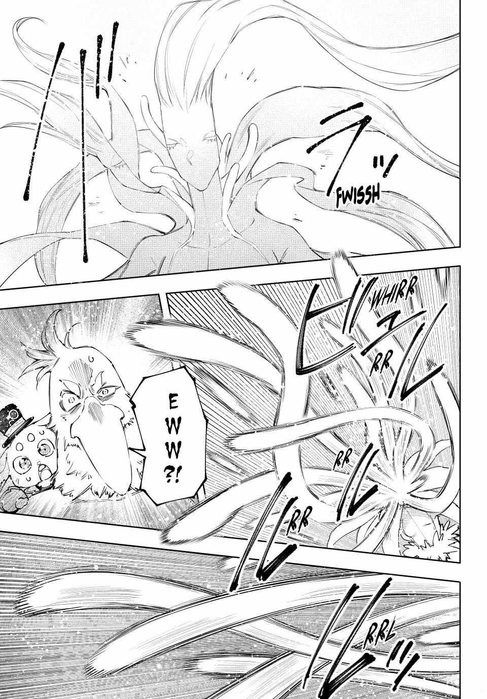 Shangri-La Frontier: Kusoge Hunter, Kami-gee ni Idoman to su Chapter 164 — Page 17