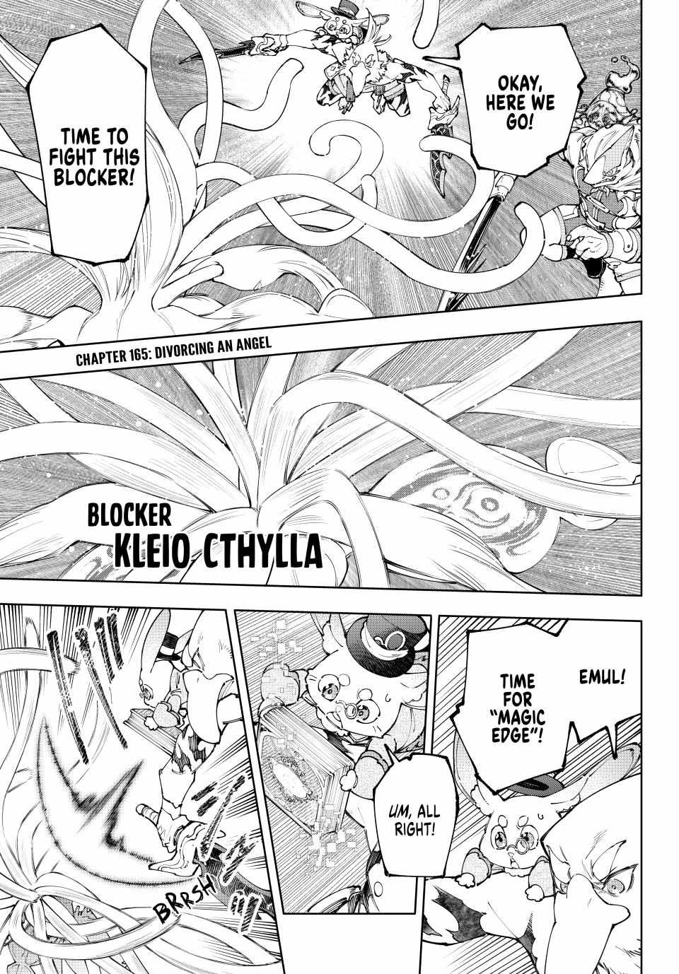 Shangri-La Frontier: Kusoge Hunter, Kami-gee ni Idoman to su Chapter 165 — Page 2
