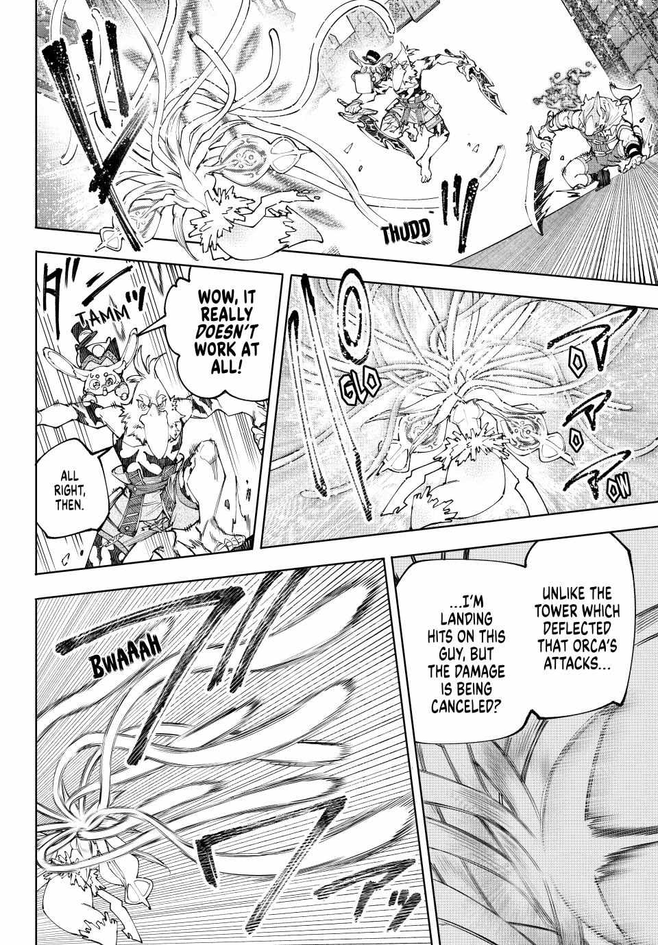 Shangri-La Frontier: Kusoge Hunter, Kami-gee ni Idoman to su Chapter 165 — Page 3
