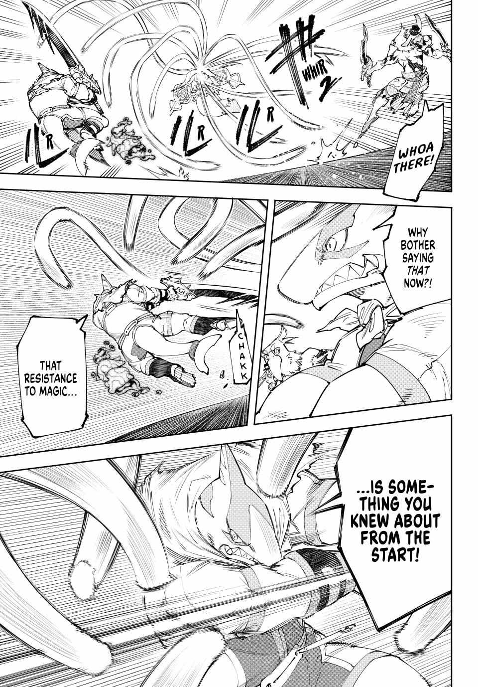 Shangri-La Frontier: Kusoge Hunter, Kami-gee ni Idoman to su Chapter 165 — Page 4