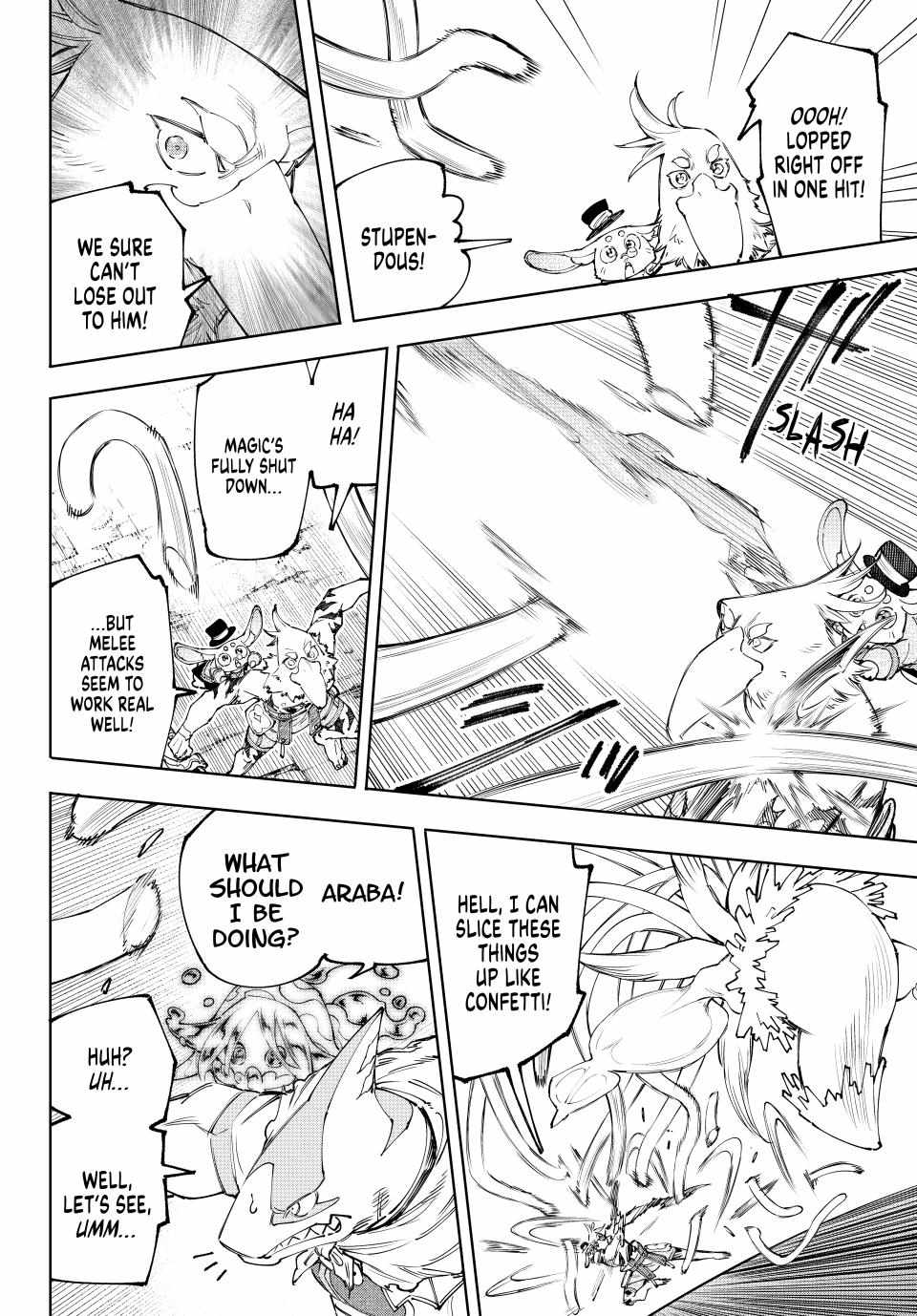 Shangri-La Frontier: Kusoge Hunter, Kami-gee ni Idoman to su Chapter 165 — Page 5