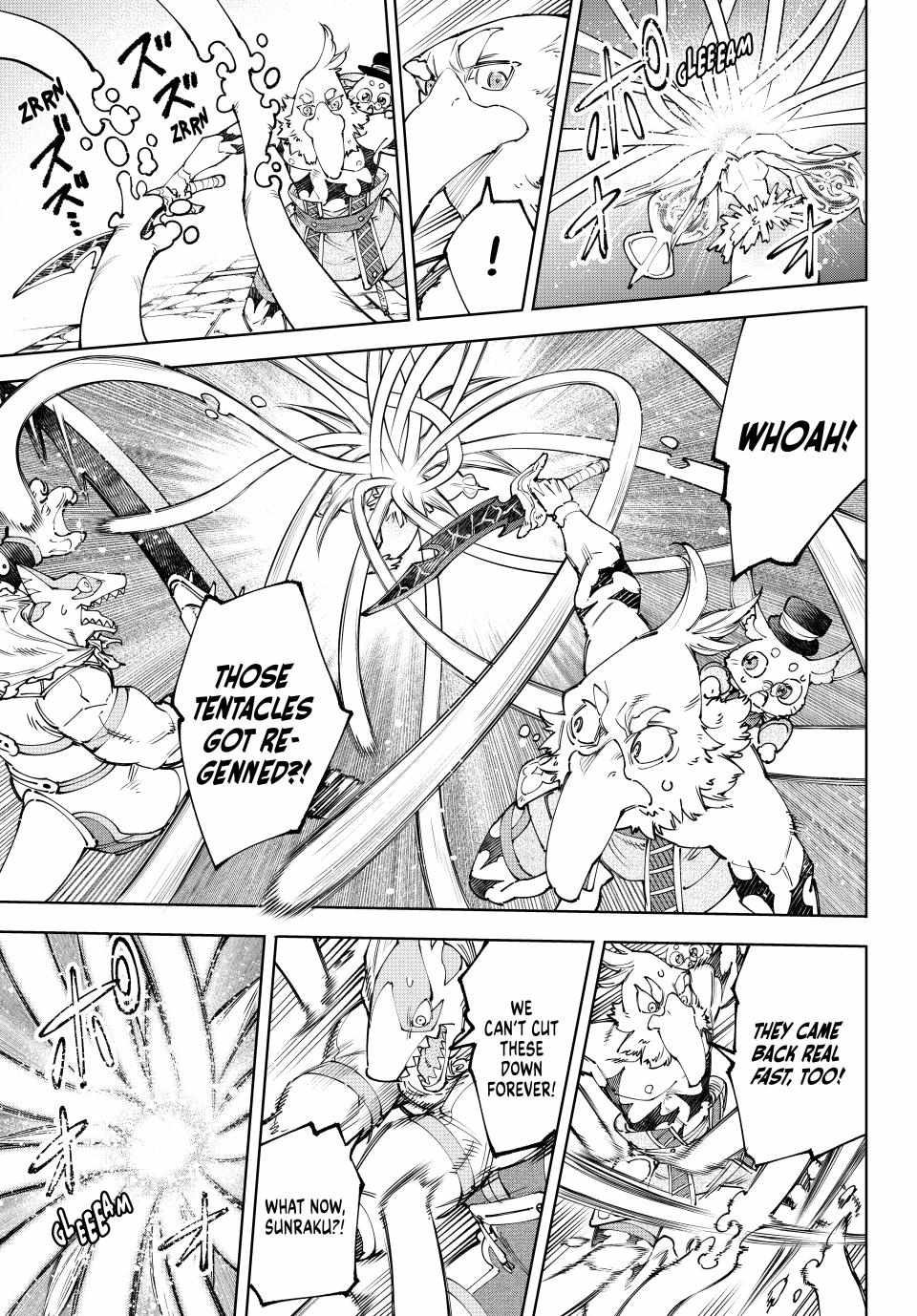 Shangri-La Frontier: Kusoge Hunter, Kami-gee ni Idoman to su Chapter 165 — Page 6