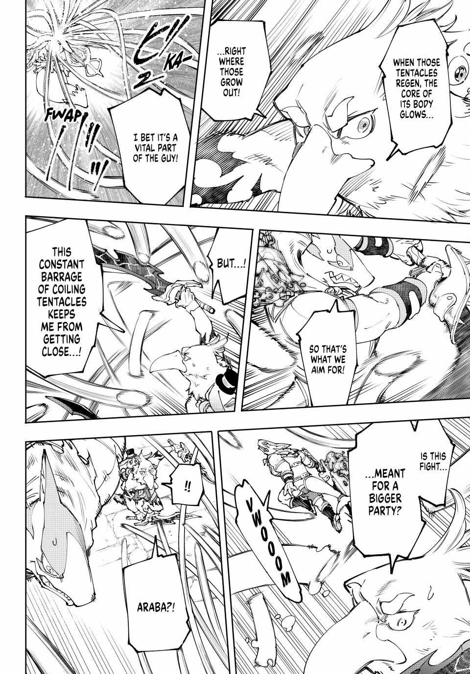 Shangri-La Frontier: Kusoge Hunter, Kami-gee ni Idoman to su Chapter 165 — Page 7