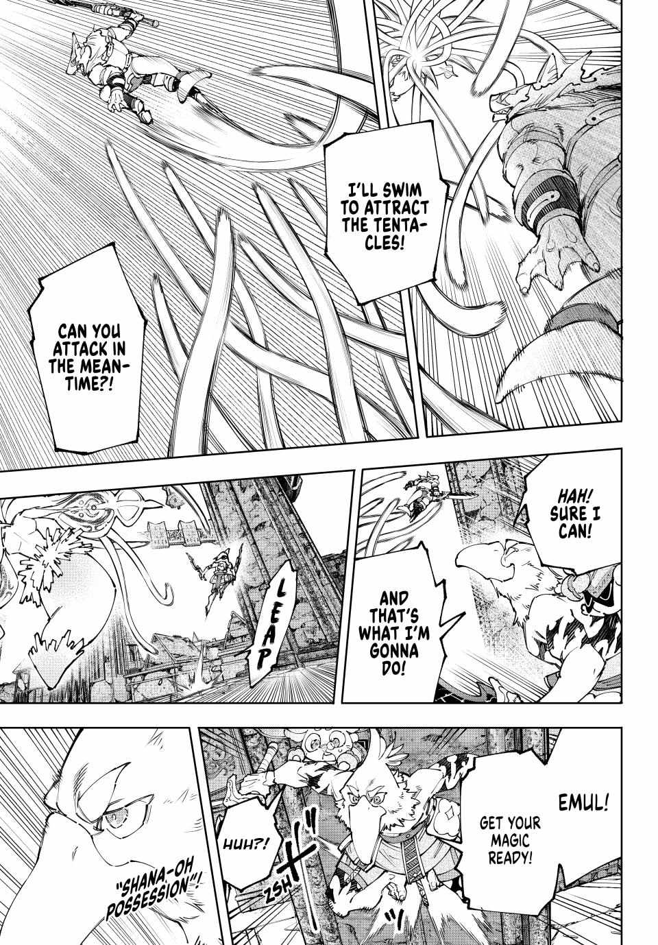 Shangri-La Frontier: Kusoge Hunter, Kami-gee ni Idoman to su Chapter 165 — Page 8