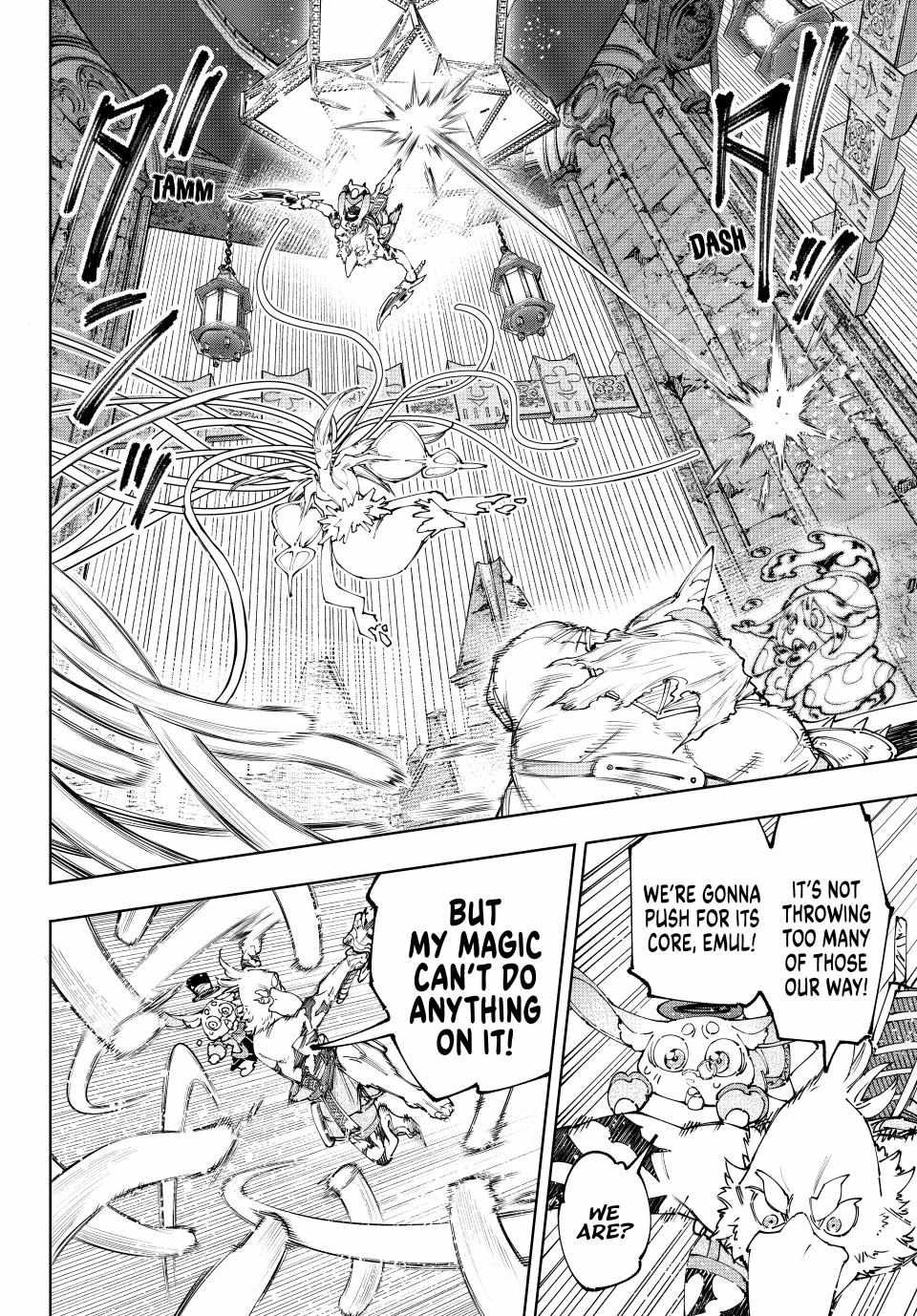 Shangri-La Frontier: Kusoge Hunter, Kami-gee ni Idoman to su Chapter 165 — Page 9