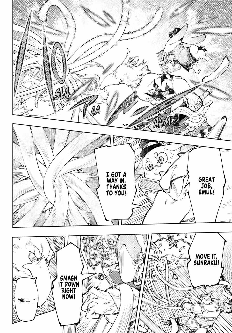 Shangri-La Frontier: Kusoge Hunter, Kami-gee ni Idoman to su Chapter 165 — Page 11