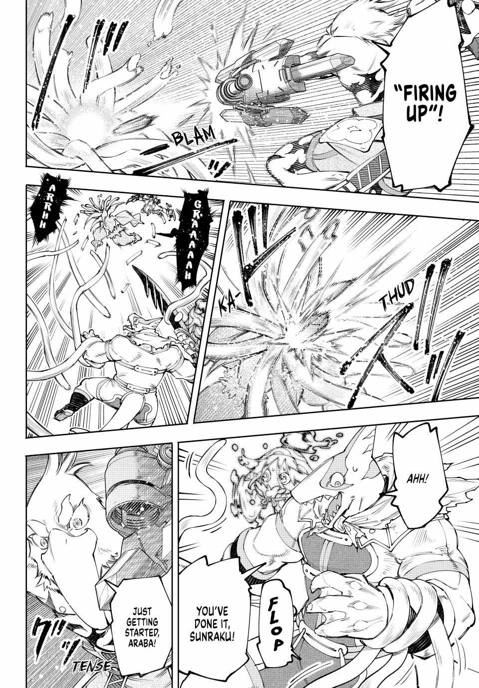 Shangri-La Frontier: Kusoge Hunter, Kami-gee ni Idoman to su Chapter 165 — Page 13