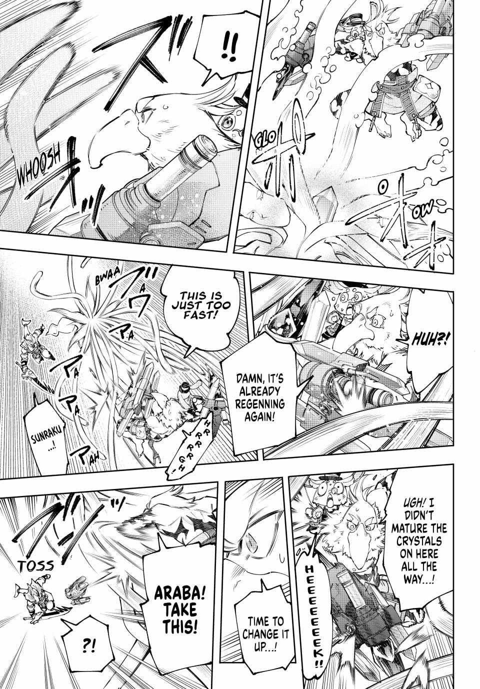 Shangri-La Frontier: Kusoge Hunter, Kami-gee ni Idoman to su Chapter 165 — Page 14