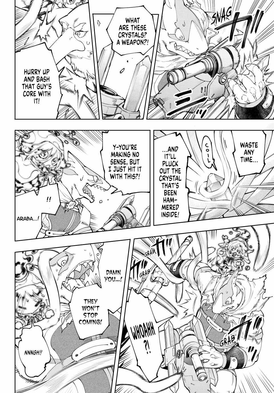 Shangri-La Frontier: Kusoge Hunter, Kami-gee ni Idoman to su Chapter 165 — Page 15