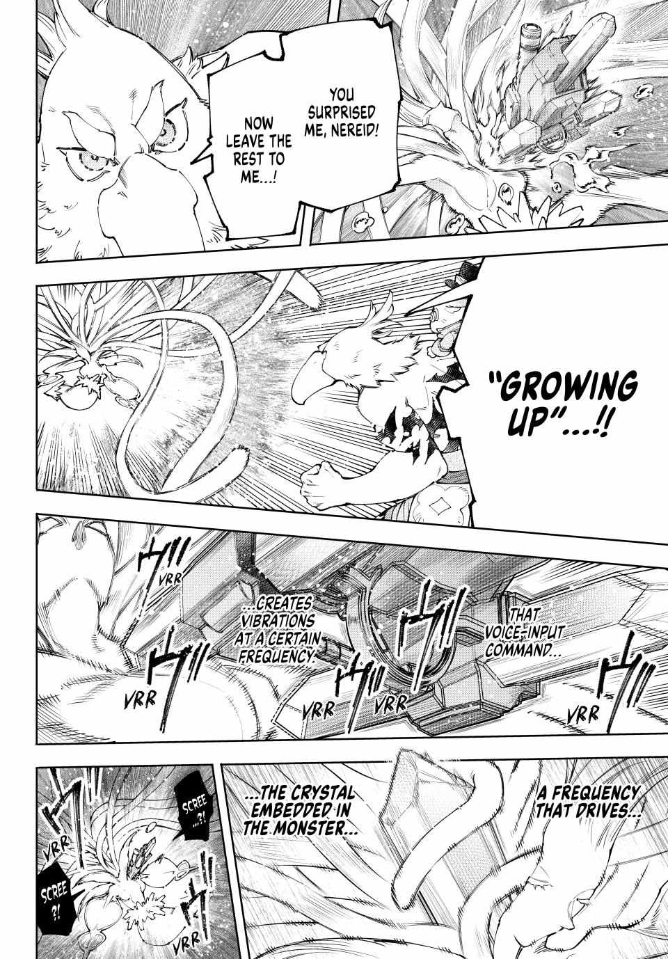 Shangri-La Frontier: Kusoge Hunter, Kami-gee ni Idoman to su Chapter 166 — Page 3