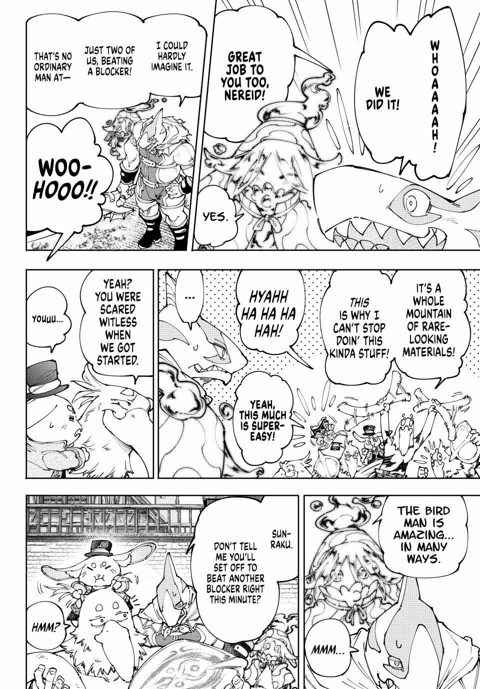 Shangri-La Frontier: Kusoge Hunter, Kami-gee ni Idoman to su Chapter 166 — Page 5