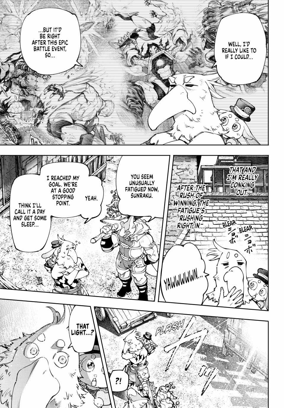 Shangri-La Frontier: Kusoge Hunter, Kami-gee ni Idoman to su Chapter 166 — Page 6