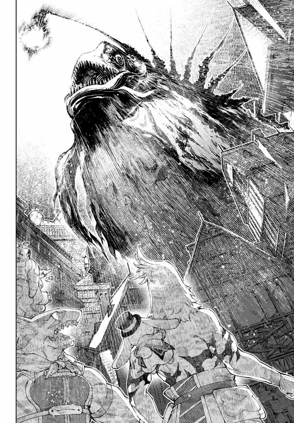 Shangri-La Frontier: Kusoge Hunter, Kami-gee ni Idoman to su Chapter 166 — Page 7
