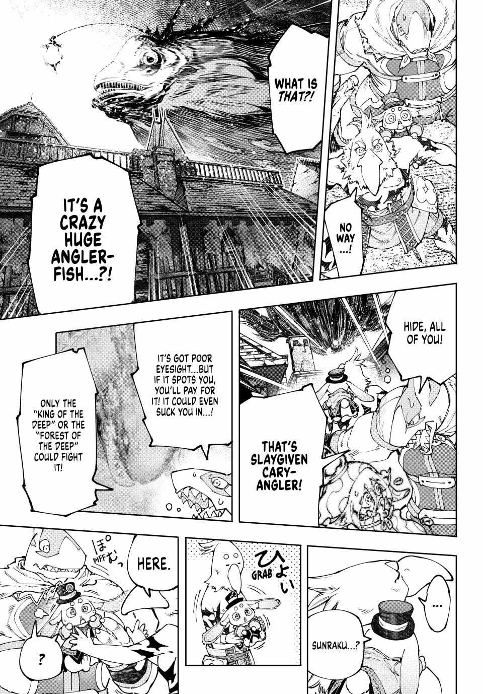 Shangri-La Frontier: Kusoge Hunter, Kami-gee ni Idoman to su Chapter 166 — Page 8