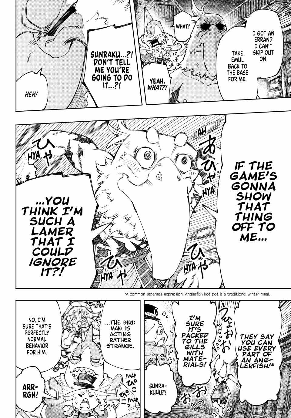 Shangri-La Frontier: Kusoge Hunter, Kami-gee ni Idoman to su Chapter 166 — Page 9