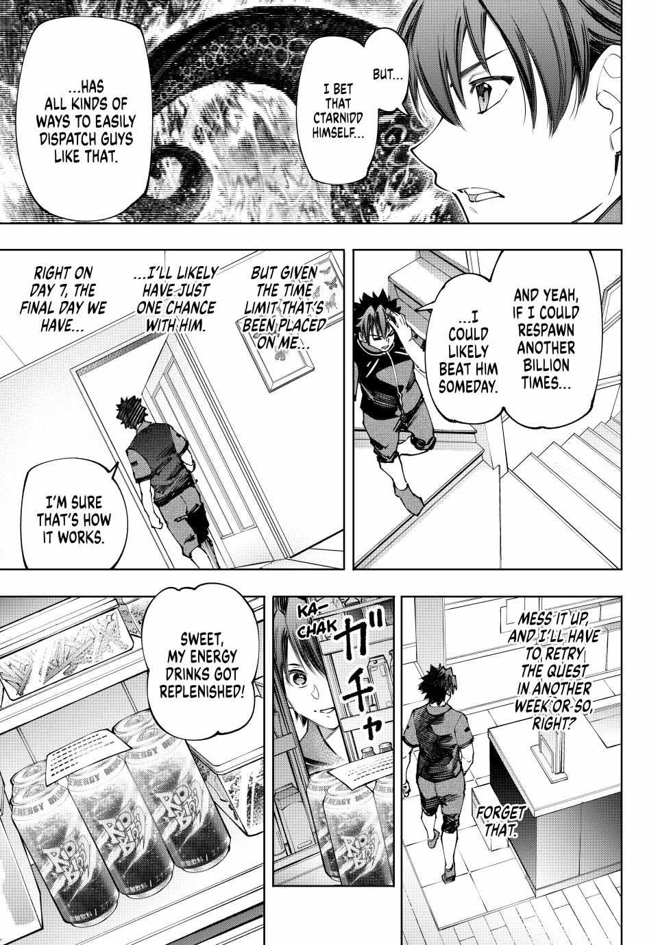 Shangri-La Frontier: Kusoge Hunter, Kami-gee ni Idoman to su Chapter 166 — Page 12