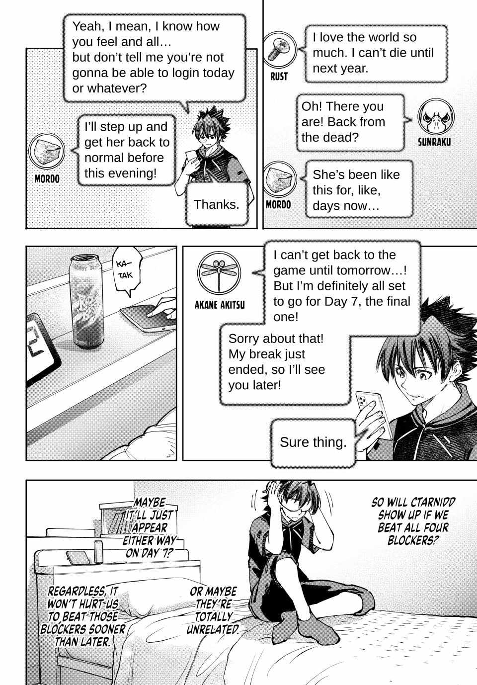 Shangri-La Frontier: Kusoge Hunter, Kami-gee ni Idoman to su Chapter 166 — Page 17