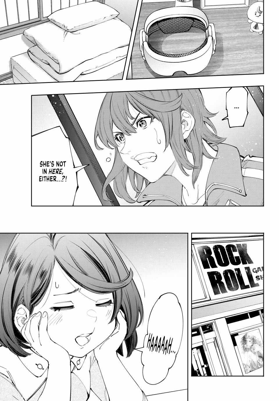 Shangri-La Frontier: Kusoge Hunter, Kami-gee ni Idoman to su Chapter 167 — Page 3