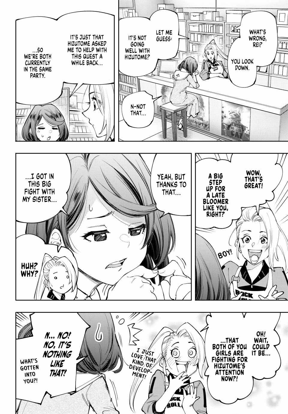 Shangri-La Frontier: Kusoge Hunter, Kami-gee ni Idoman to su Chapter 167 — Page 4
