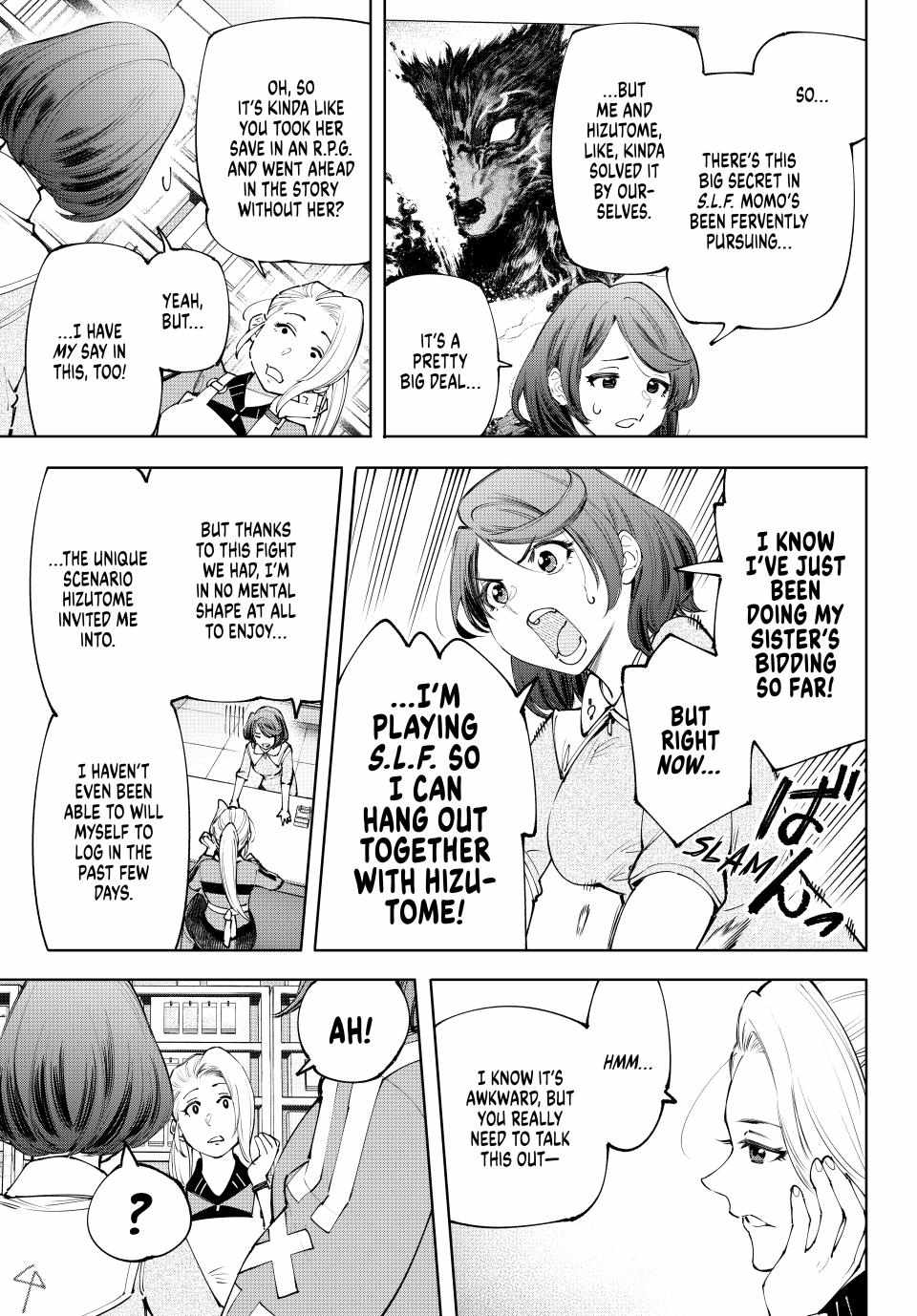 Shangri-La Frontier: Kusoge Hunter, Kami-gee ni Idoman to su Chapter 167 — Page 5