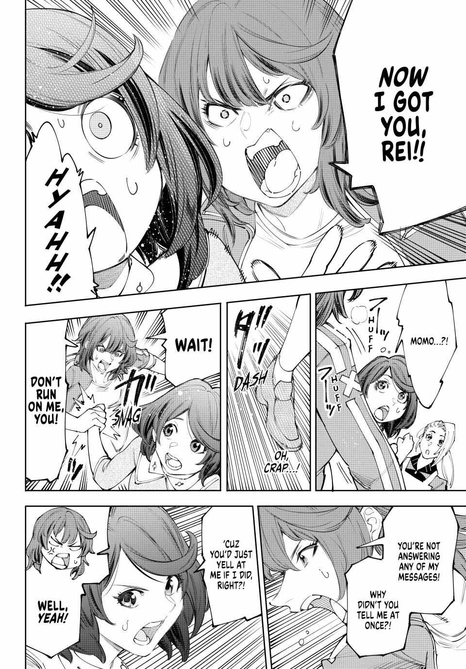 Shangri-La Frontier: Kusoge Hunter, Kami-gee ni Idoman to su Chapter 167 — Page 6