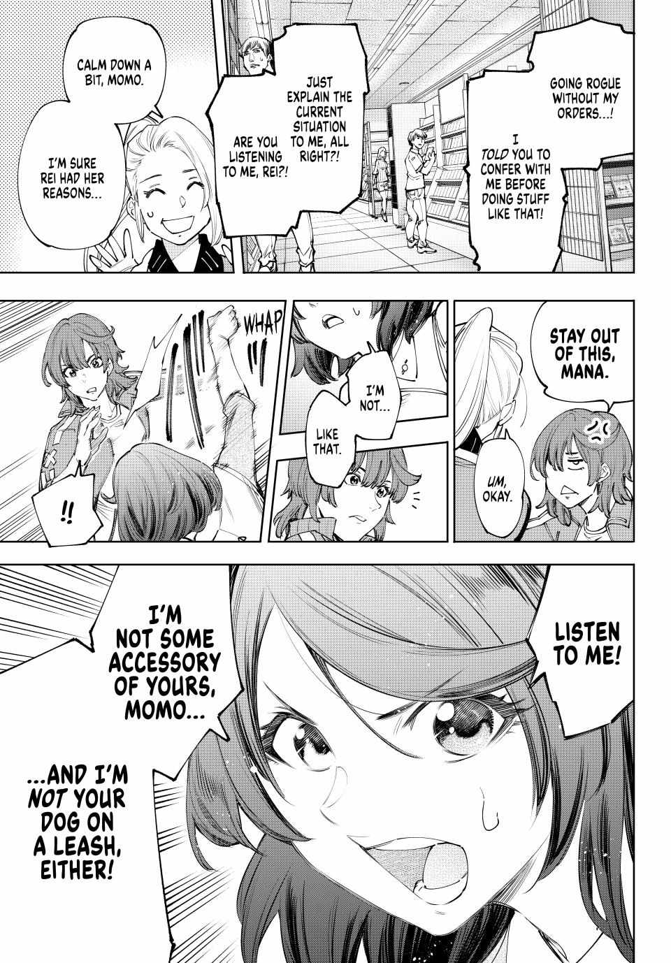 Shangri-La Frontier: Kusoge Hunter, Kami-gee ni Idoman to su Chapter 167 — Page 7
