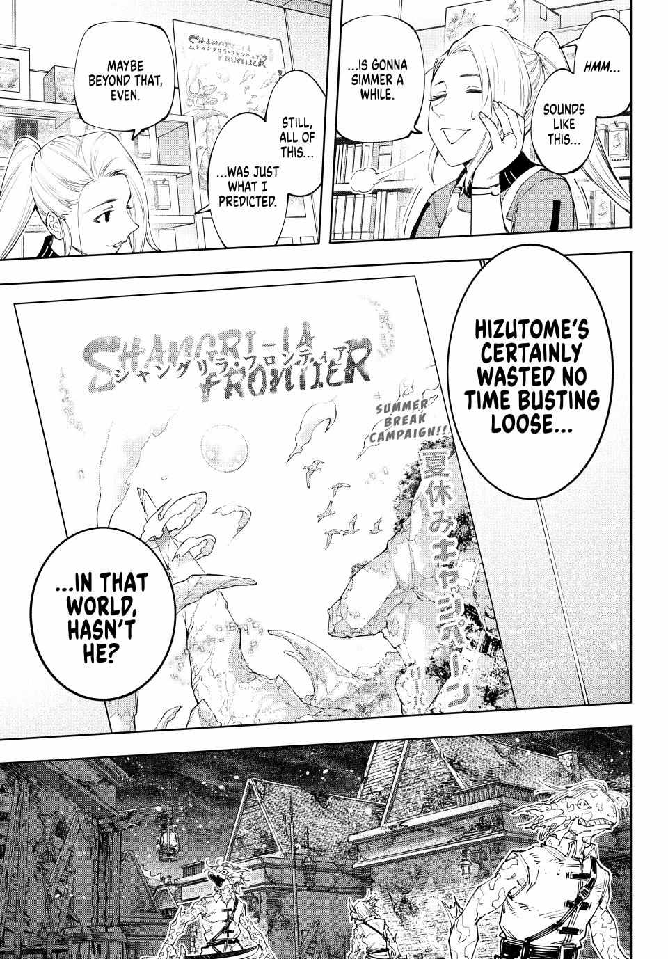 Shangri-La Frontier: Kusoge Hunter, Kami-gee ni Idoman to su Chapter 167 — Page 9