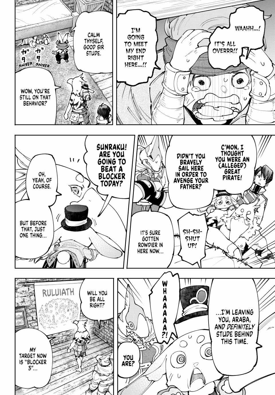 Shangri-La Frontier: Kusoge Hunter, Kami-gee ni Idoman to su Chapter 167 — Page 12