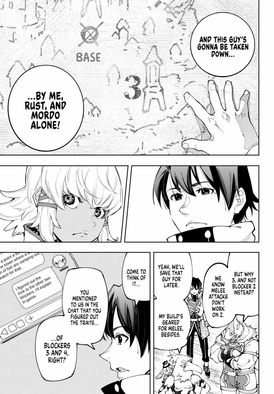 Shangri-La Frontier: Kusoge Hunter, Kami-gee ni Idoman to su Chapter 167 — Page 13