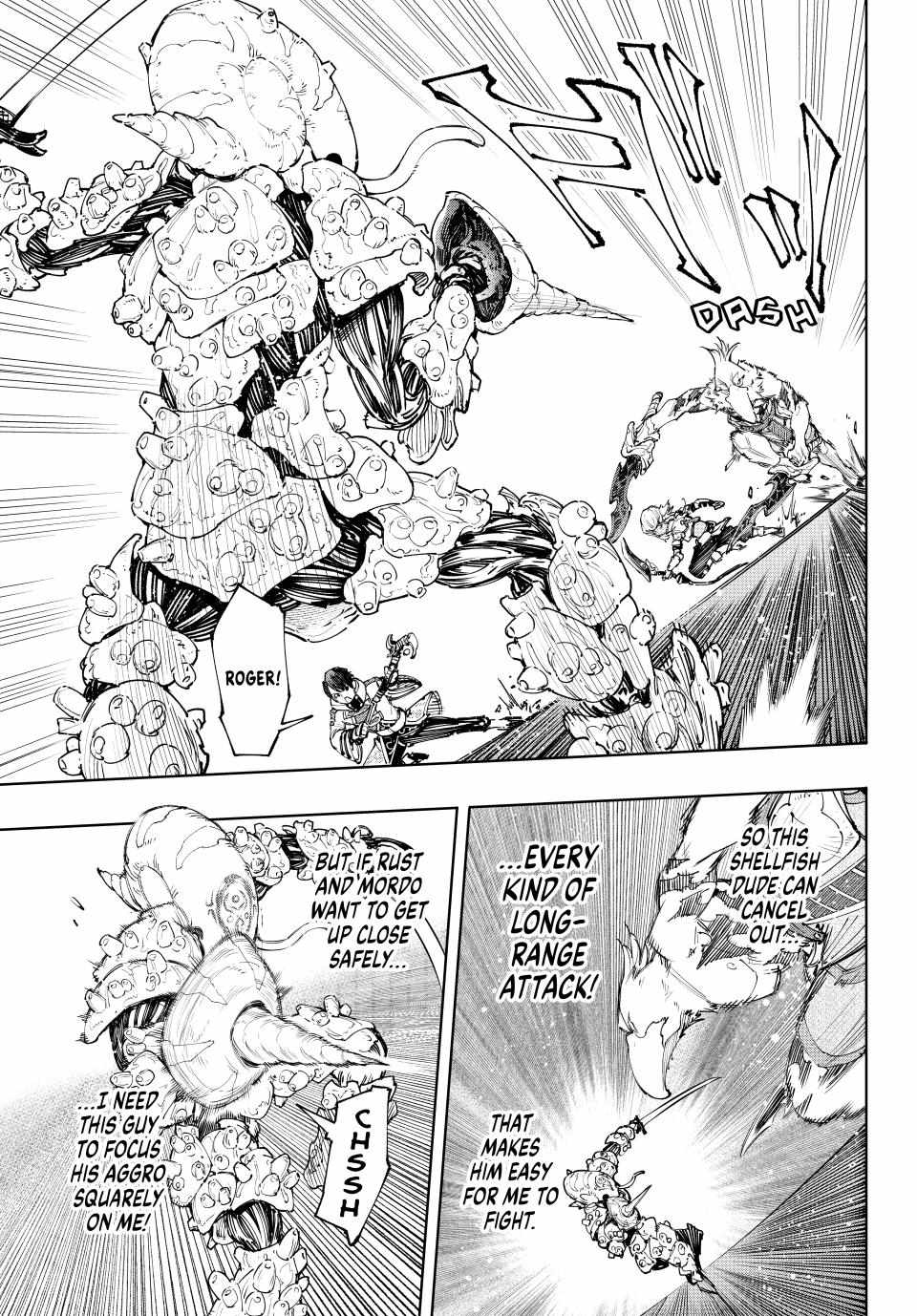 Shangri-La Frontier: Kusoge Hunter, Kami-gee ni Idoman to su Chapter 168 — Page 3