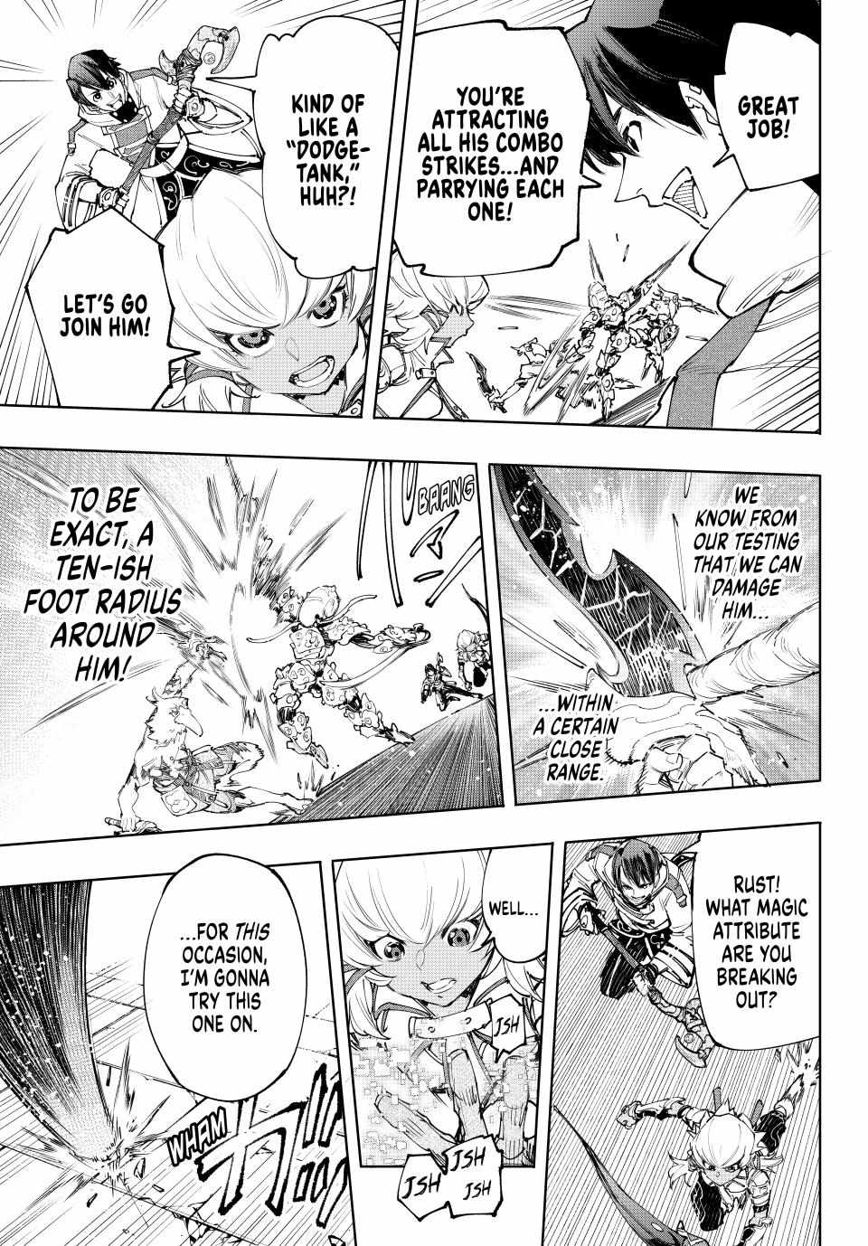 Shangri-La Frontier: Kusoge Hunter, Kami-gee ni Idoman to su Chapter 168 — Page 5