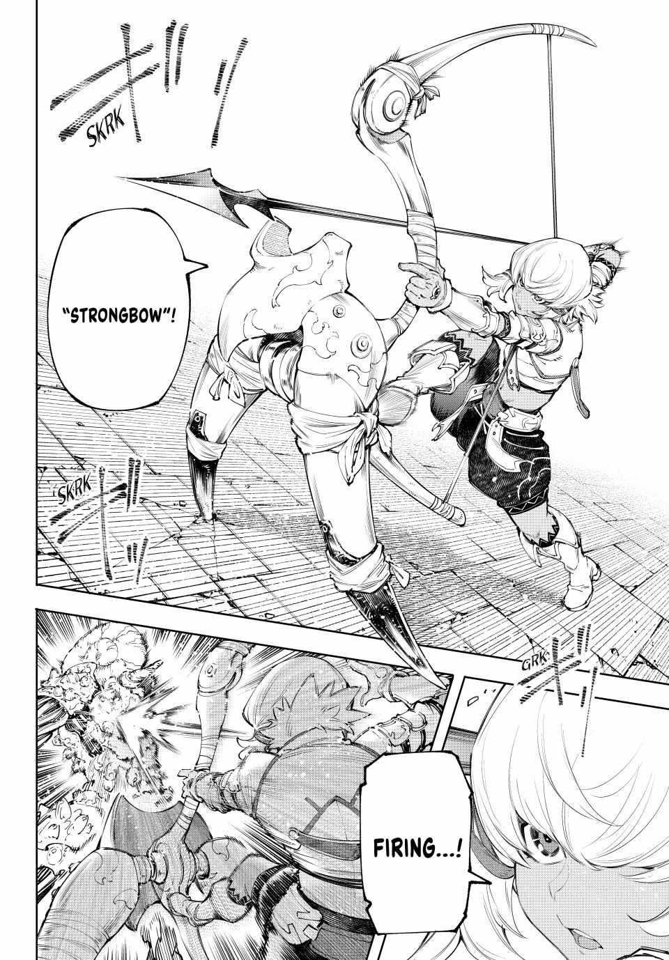 Shangri-La Frontier: Kusoge Hunter, Kami-gee ni Idoman to su Chapter 168 — Page 6