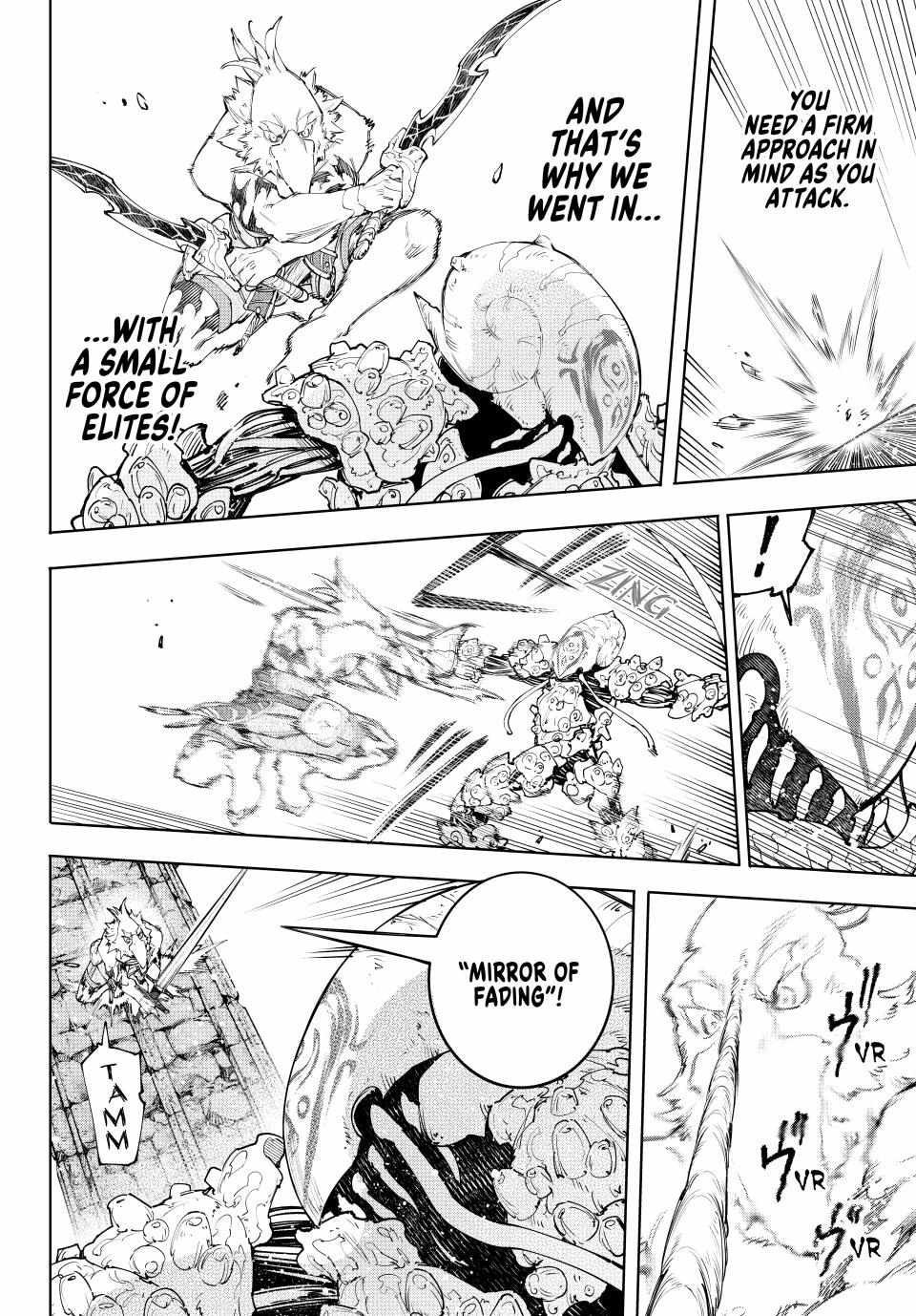 Shangri-La Frontier: Kusoge Hunter, Kami-gee ni Idoman to su Chapter 168 — Page 10