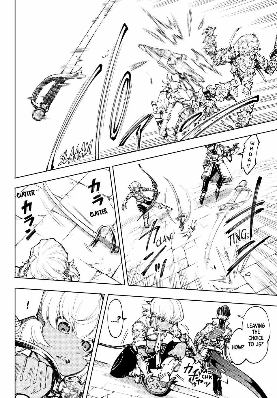 Shangri-La Frontier: Kusoge Hunter, Kami-gee ni Idoman to su Chapter 168 — Page 16