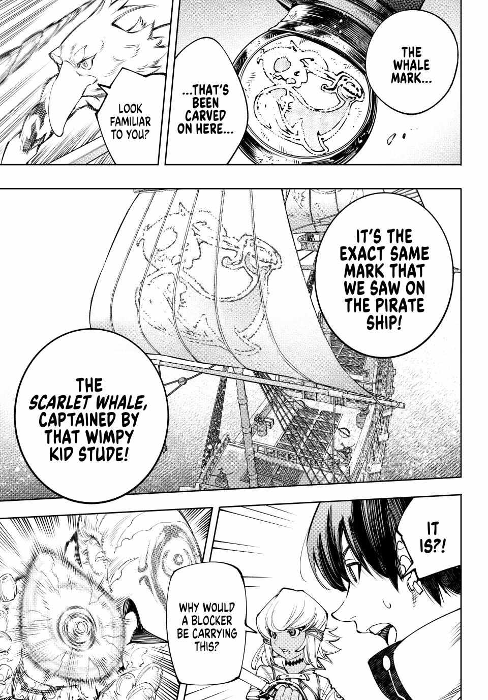 Shangri-La Frontier: Kusoge Hunter, Kami-gee ni Idoman to su Chapter 168 — Page 17