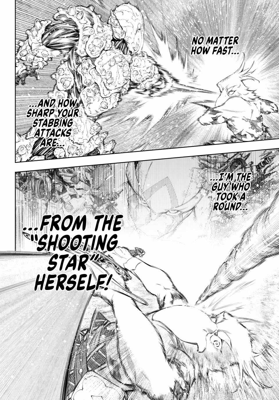 Shangri-La Frontier: Kusoge Hunter, Kami-gee ni Idoman to su Chapter 169 — Page 4