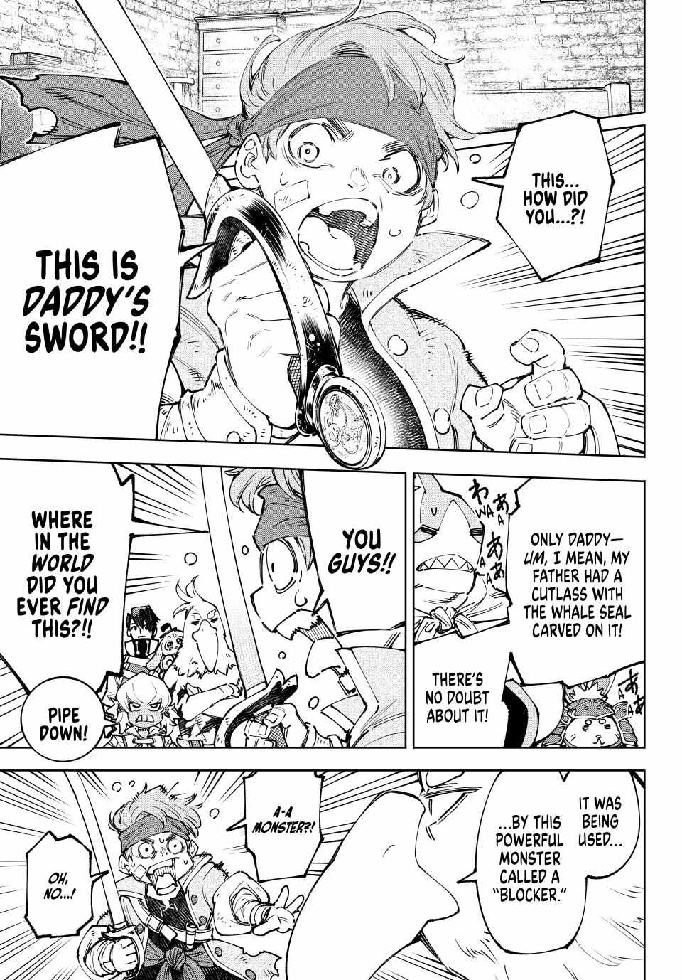 Shangri-La Frontier: Kusoge Hunter, Kami-gee ni Idoman to su Chapter 169 — Page 9