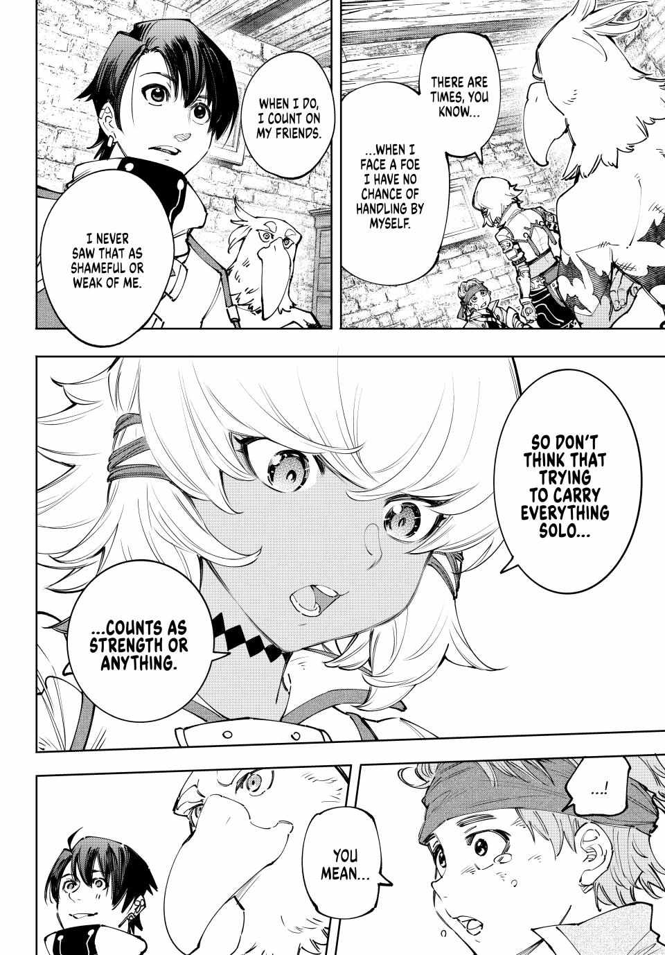 Shangri-La Frontier: Kusoge Hunter, Kami-gee ni Idoman to su Chapter 169 — Page 14