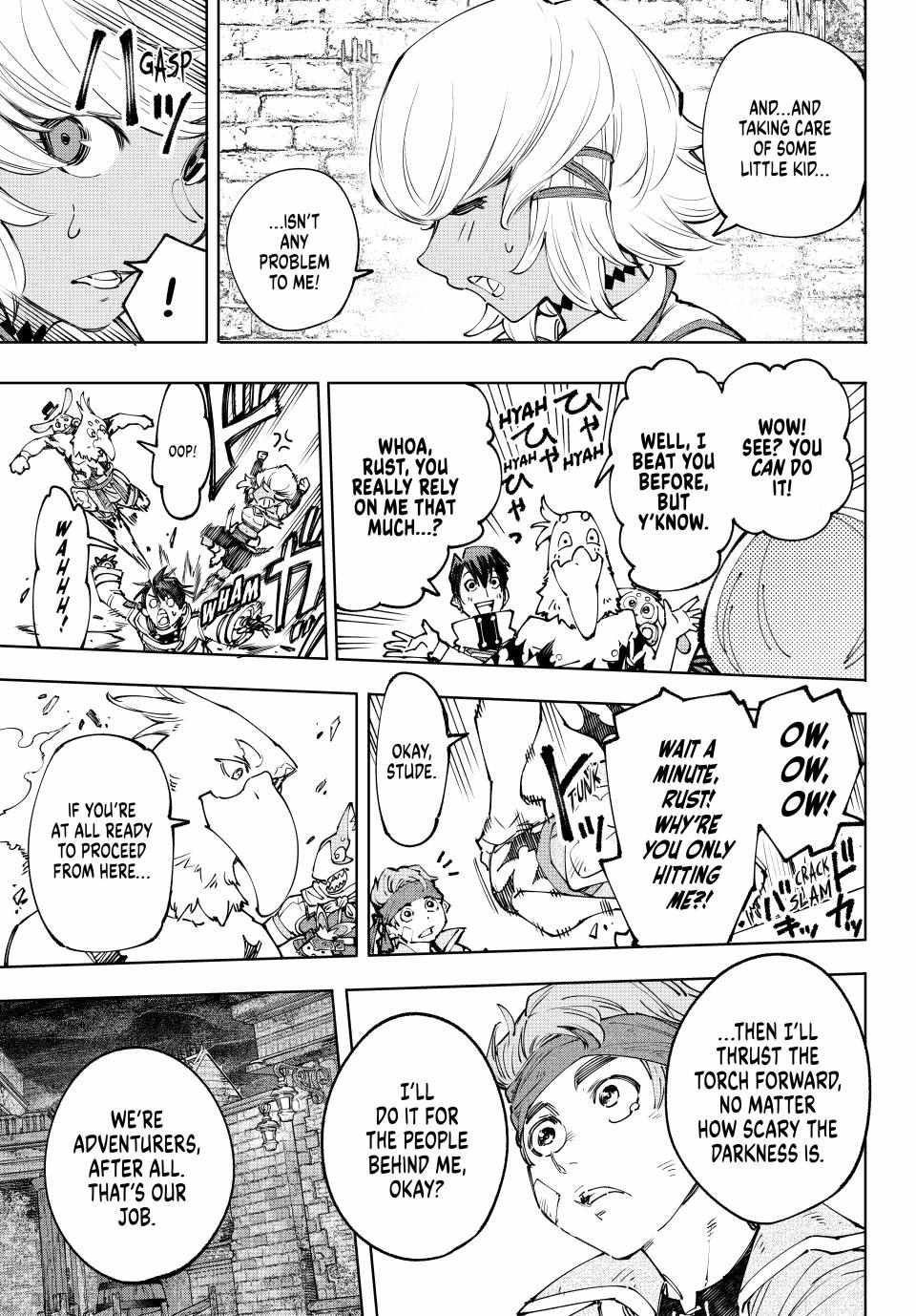 Shangri-La Frontier: Kusoge Hunter, Kami-gee ni Idoman to su Chapter 169 — Page 15