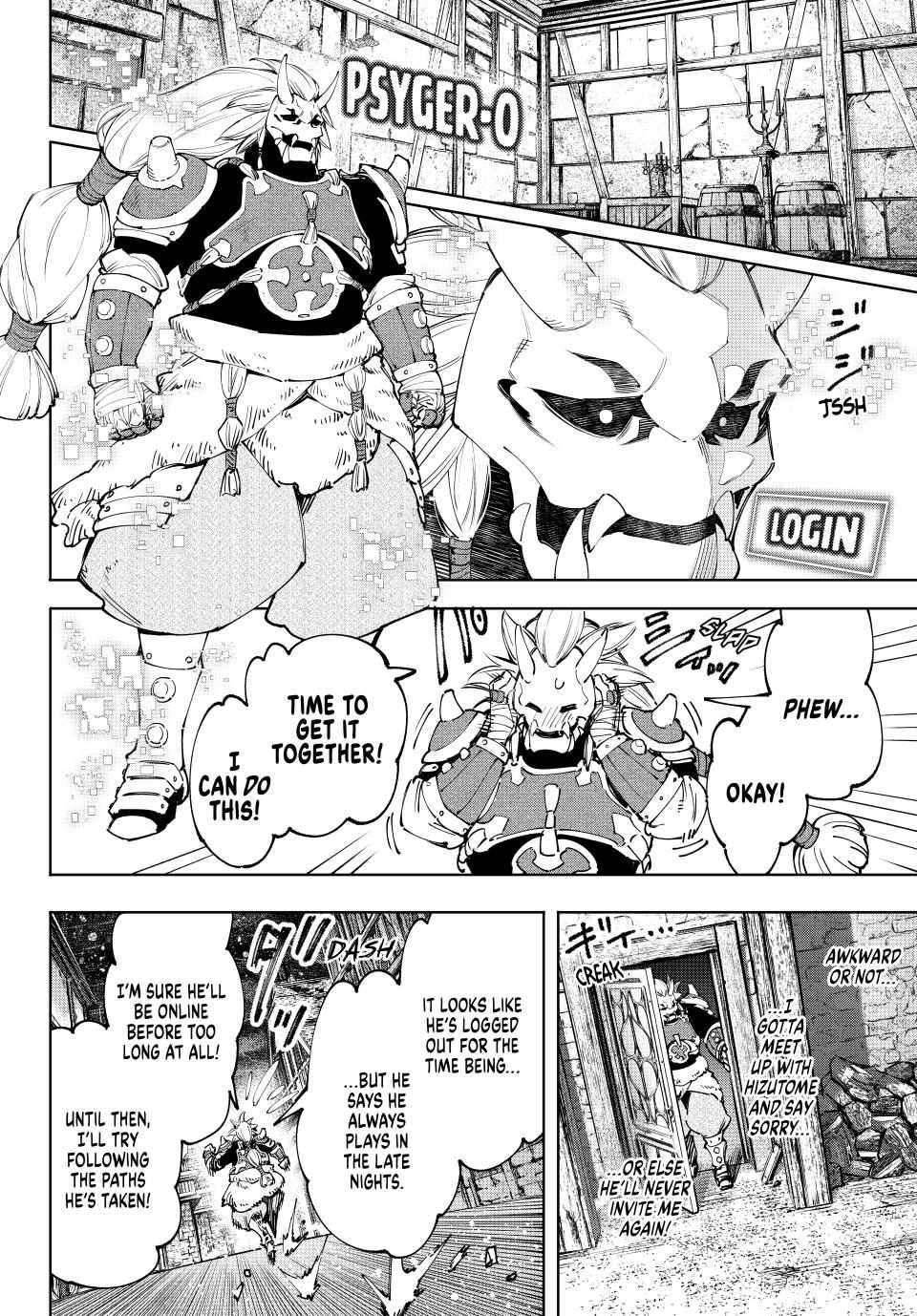 Shangri-La Frontier: Kusoge Hunter, Kami-gee ni Idoman to su Chapter 169 — Page 18