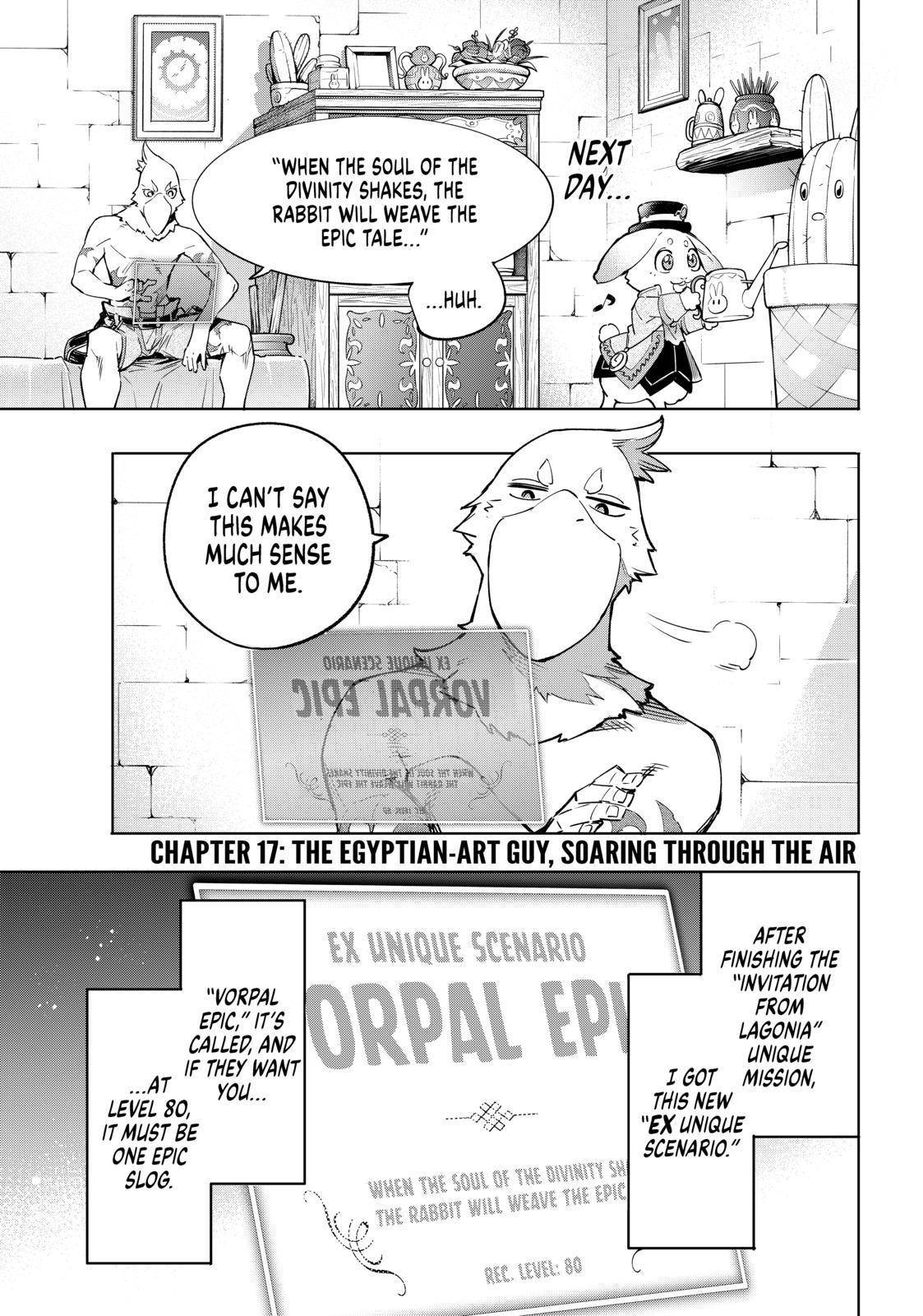 Shangri-La Frontier: Kusoge Hunter, Kami-gee ni Idoman to su Chapter 17 — Page 1